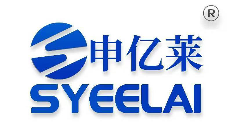 江蘇申億萊環(huán)境科技有限公司